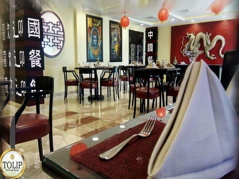 Tolip El Forsan Hotel Ismailia Exterior photo Chinese restaurant